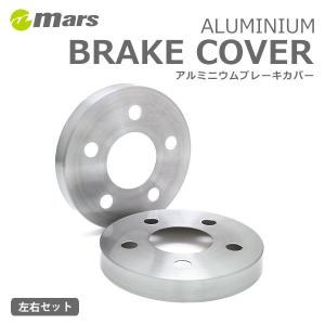 mars マーズ アルミハブカバー リア ヘアライン アルファード AGH30W AGH35W 2015/01〜｜auto-craft