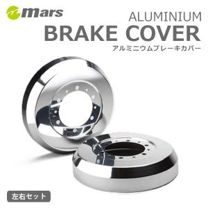 アルトワークス　HA36S ラブラーク　インタークーラー用エアガイド Lck619 エアガイド トラスト社インタークーラー用 アルトターボ