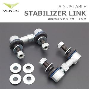 スタビリンク　R シビック EP3 TYPE-R フロント スタビライザーリンク 新品 日本