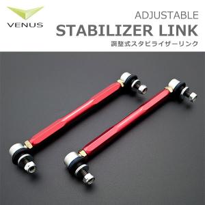 RSR ムーヴ L150S 車高調 ベストi C&K BICKD034M RS-R RS☆R Best☆i