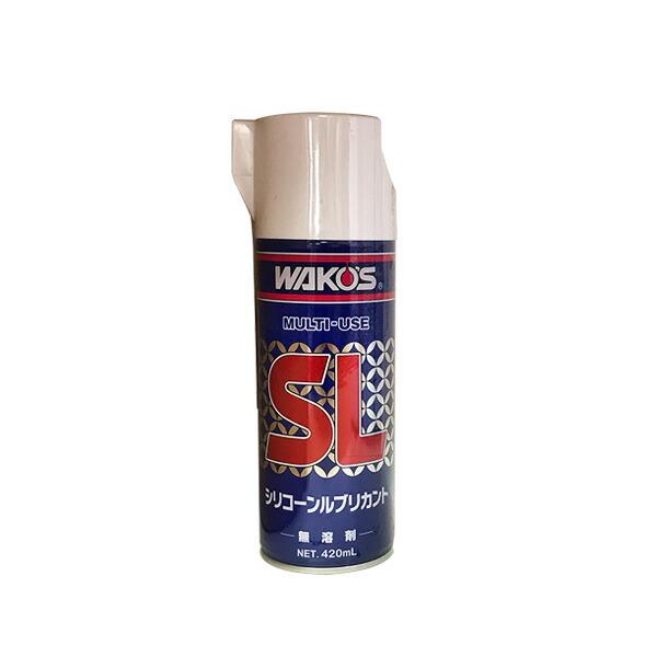 WAKO&apos;S ワコーズ シリコーンルブリカント SL A230 [420mL]