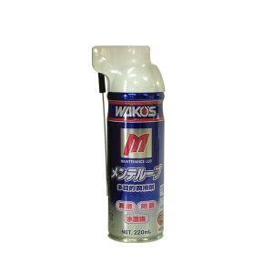 WAKO'S ワコーズ メンテルーブ MTL A334 [220mL]｜auto-craft