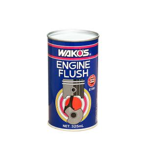 WAKO'S ワコーズ スーパーフォアディーゼル S-FD E123 [300mL