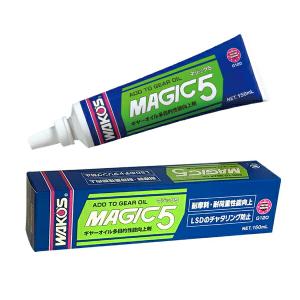 WAKO'S ワコーズ マジックファイブ MG5-T G120 [150mL]