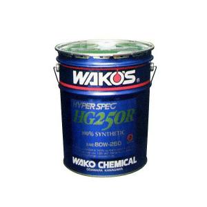 WAKO'S ワコーズ フォーシーアール50 粘度(15W-50) 4CR-50 E426 [20L