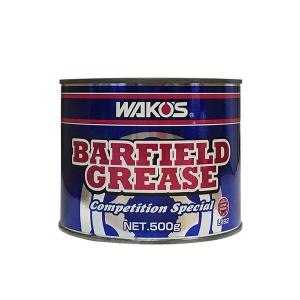 ワコーズ　ラストリムーバー　4L WAKO'S ワコーズ ラストリムーバー (鉄粉除去剤) RR V485 [4L