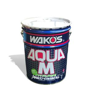 WAKO'S ワコーズ ラストリムーバー (鉄粉除去剤) RR V485 [4L