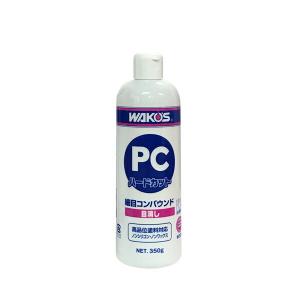 WAKO'S ワコーズ シャシーブラック 水性 CB-W A241 [480mL] : オート