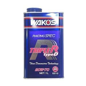 WAKO'S ワコーズ トリプルアール70タイプD 粘度(20W-70相当) TR-70D E310 [1L]｜auto-craft