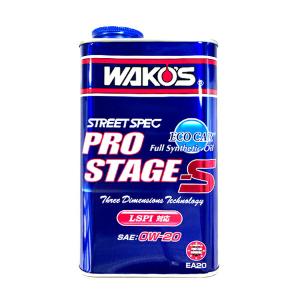 WAKO'S ワコーズ トリプルアール50 粘度(15W-50) TR-50 E290 [1L