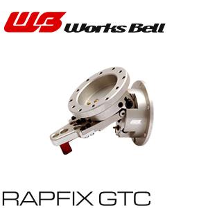 納期未定・受注再開 [Works Bell] ワークスベル ラフィックス GTC ワンアクションチルトアップ シルバー