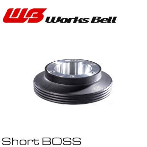 Works Bell スイフトスポーツ ステアリングボス ZC33S H29.09 Works Bell スイフトスポーツ ステアリングボス ZC33S H29.09