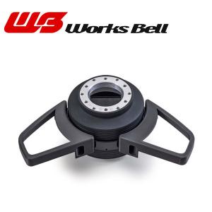 ZN6ワークスベル ステアリングボス ＋ジャスビーステアリングスイッチ移設キット Works Bell ワークスベル 純正ステアリングスイッチ移設キット ホンダ