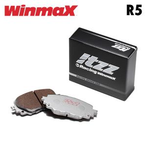パーツ winmax itzz R9 WinmaX（ウインマックス） ウィンマックス ブレーキパッド itzz R9