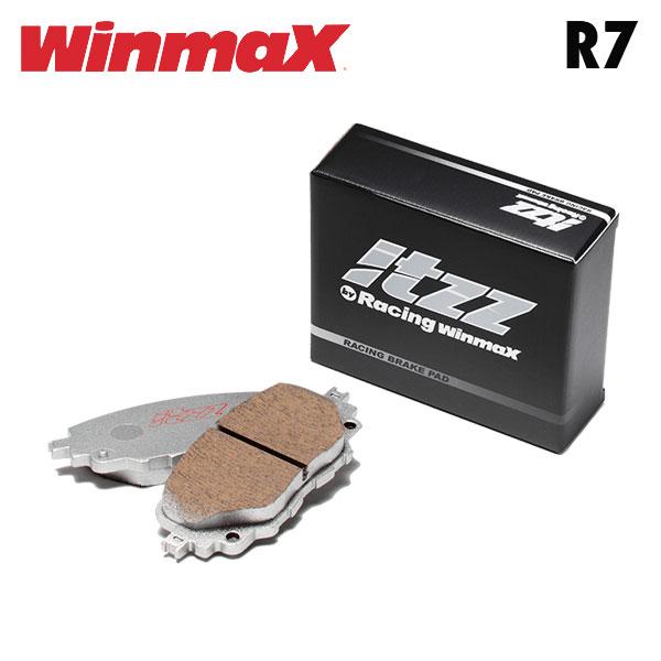 WinmaX ウィンマックス ブレーキパッド itzz R7 フロント用 ランサーエボリューション1...