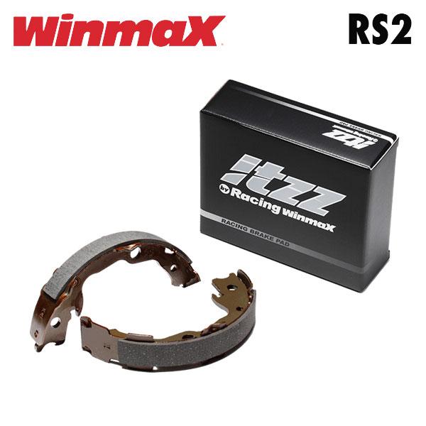 WinmaX ウィンマックス ブレーキインナーシュー itzz RS2 BRZ ZD8 R4.4〜 ...