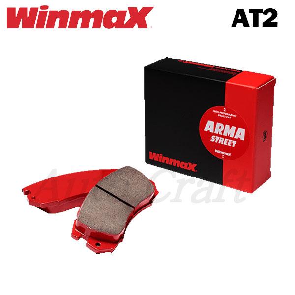 WinmaX ウィンマックス ブレーキパッド ARMA STREET AT2 フロント用 スターレッ...