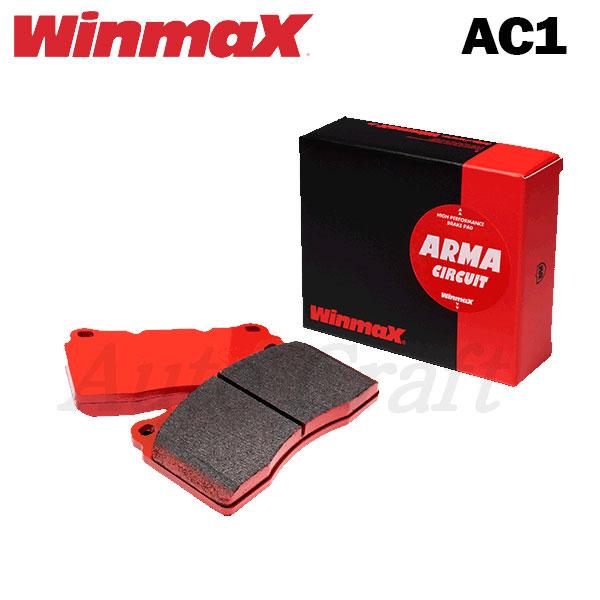 WinmaX ウィンマックス ブレーキパッド ARMA CIRCUIT AC1 フロント用 デリボー...
