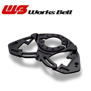 Works Bell ワークスベル 純正ステアリングスイッチ移設ステー 542SSTS 86 ハチロク ZN6 2016/08〜 後期