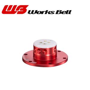 Works Bell] ワークスベル ラフィックス2 ソケット単品 シルバー