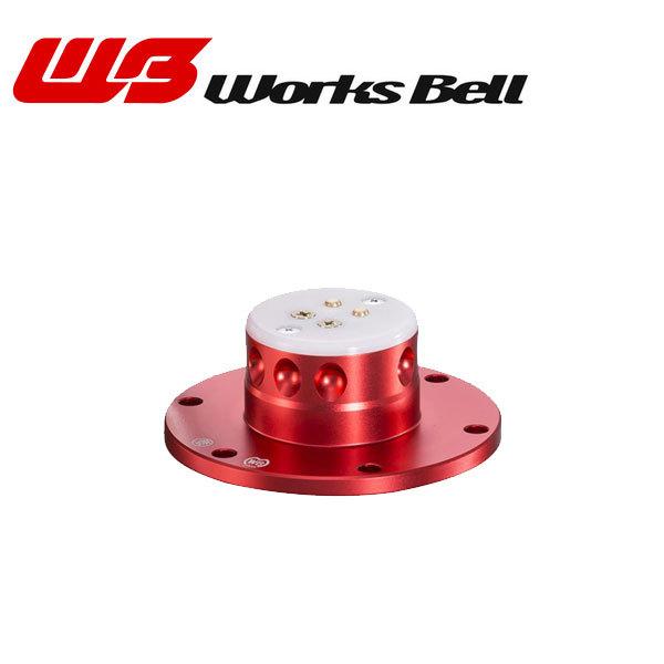 [Works Bell] ワークスベル ラフィックス2 プラグ単品 レッド