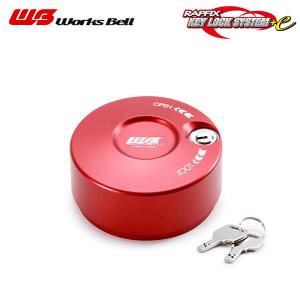 ワークスベル 日産車 ショートボス 629s WorksBell ワークスベル ラフィックス専用 ショートボスキット