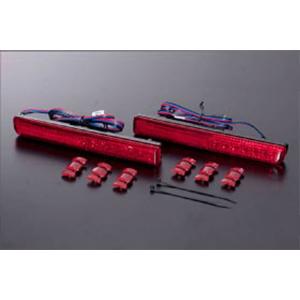 ヴァレンティ（VALENTI） LEDリアバンパー リフレクター ダイハツ用