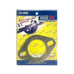 【ユッカ】モンスタースポーツ　マフラー　ZC32S　新品ガスケット付き Amazon | MONSTER SPORT MSEスポーツマフラー スイフトスポーツ