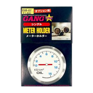 ワイド2DIN メーターパネル 60φ　アルミ 2DIN 60φ 3連メーターパネル 195mm105mm 埋め込み オーディオメーター
