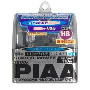 【即納】PIAA ピア SUPER WHITE SX スーパーホワイトSX ハロゲンバルブ 3800K HB 12V55W ヘッドライト/フォグランプバルブ