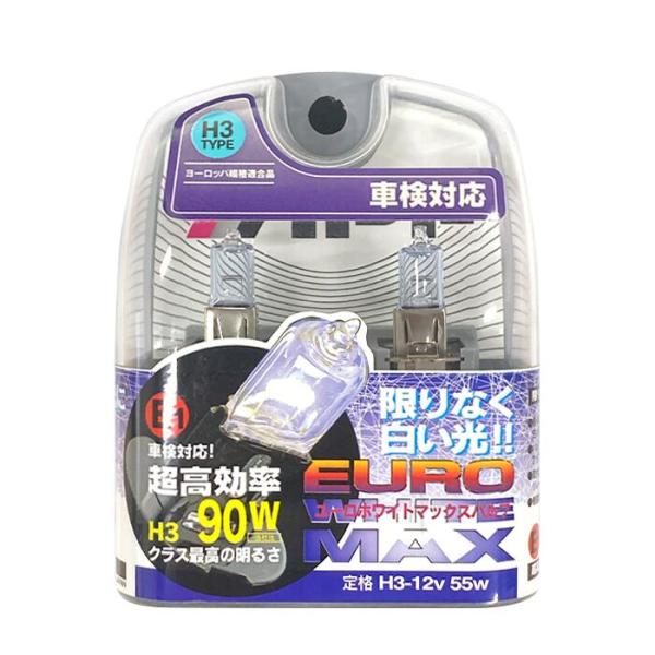 【即納】IPF ユーロホワイトマックス 3800K H3 12V55W ヘッドライト/フォグランプバ...