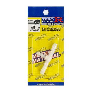 即納】日本製 ZERO FOUR R ワイドトレッドスペーサー 15mm 4穴 PCD114