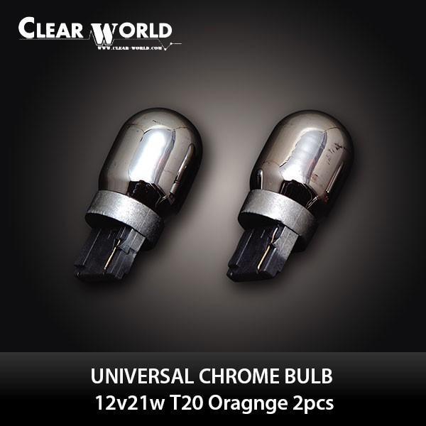 【即納】クリアワールド ステルスバルブ クローム T10 アンバー 12V 5W 2個セット