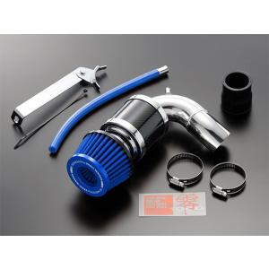 零1000（ZERO1000） ZERO-1000 パワーチャンバー for K-Car 106-KS010