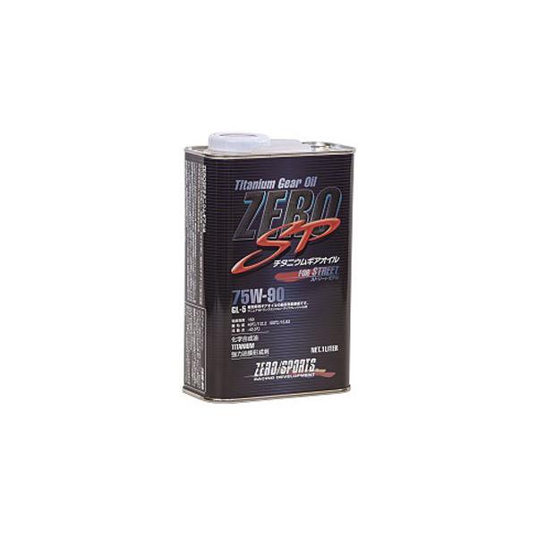 ZERO/SPORTS ゼロスポーツ ZERO SP チタニウムギアオイル 1L缶 75W-90
