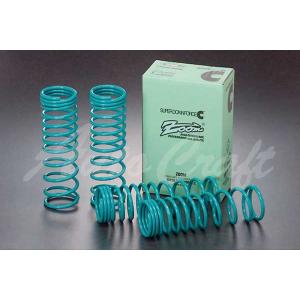 ズーム ZOOM ダウンフォース 1台分セット ダウンサス プリウスα ZVW41W