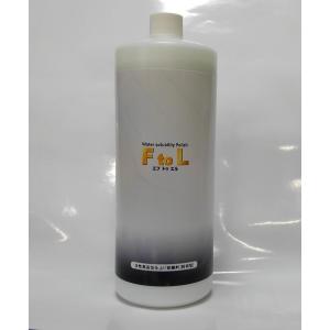 KYOTO DETAIL / 贅沢コンパウンド -ONE STEP- 16oz(473ml) : 塗料