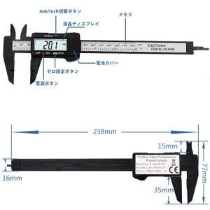 デジタルノギス 0-150mm 測定工具 mm...の詳細画像3