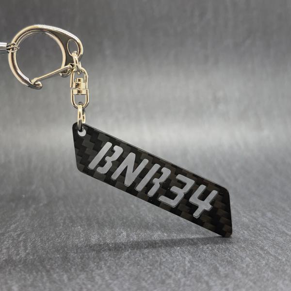 ドライカーボン 型式 キーホルダー R32/R33/R34/R35 BNR32 BCNR33 BNR...