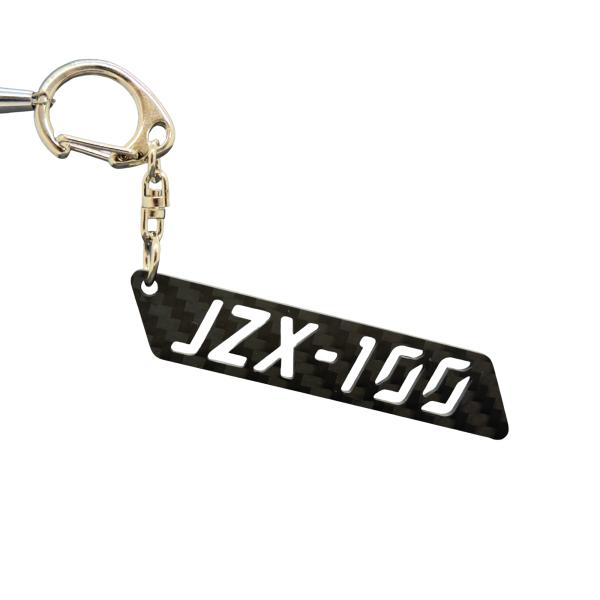 ドライカーボン 型式 キーホルダー JZX100 JZX-100マークII チェイサー クレスタ ト...