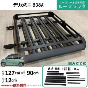INNO カーメイト スズキ MK32S MK42S スペーシア(ルーフレール無