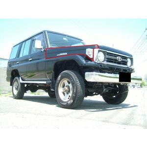 送料無料 トヨタ ランクル 70 71 73 74 76 77 系 クロームメッキ