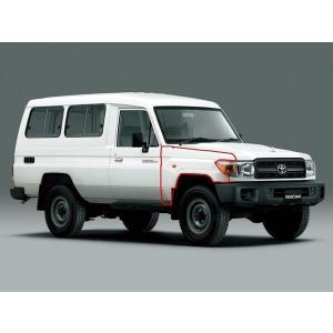 トヨタ ランクル 70 復刻版 GRJ79K GRJ76K 左 フロント フェンダー