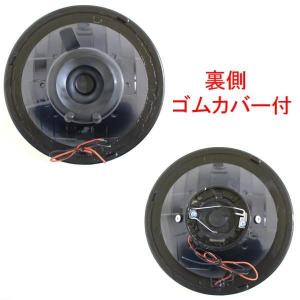 汎用 丸型 丸灯 7インチ ブルー H4 CC...の詳細画像2