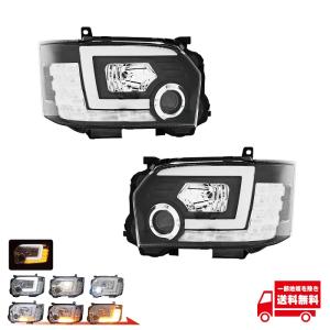 シーケンシャルLEDヘッドライト 200系ハイエース4型(H25/11