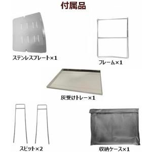 焚き火 台 軽量 折りたたみ ソロ キャンプ ...の詳細画像2
