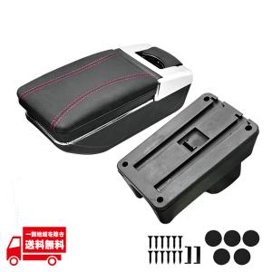 12番のみ』 ハスラー用 ダクト リヤNO.2 レフト 74655-72M01 FIG736c