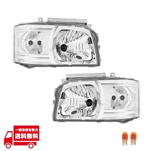 新品 レジアスエース CRF-TRH200 左 ヘッドランプユニット ASSY 新品 レジアスエース CRF-TRH200 左 ヘッドランプユニット ASSY