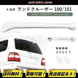 ランクル100 エアバッグ ランクル 100系 UZJ100W HDJ101K 運転席 エアバック エアーバック