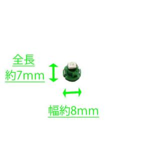 T3 LEDバルブ 12V 緑 メーター球 ウェッジ LED/SMD 送料無料｜auto-parts-jp